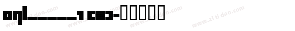 AQL_____1 (2)字体转换